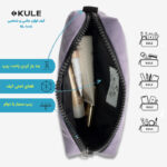 کیف لوازم شخصی و جانبی مدل KL-1004 - Image 4