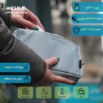 کیف لوازم شخصی و جانبی مدل KL-1004 - Image 3