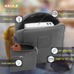 کیف لوازم شخصی و جانبی KL-1006 - Image 2