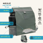 کیف پشت صندلی خودرو مدل KL-6500 - Image 3