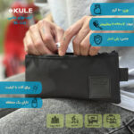 کیف لوازم شخصی و جانبی مدل KL-1014 - Image 2