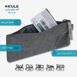 کیف لوازم شخصی و جانبی مدل KL-1014 - Image 3