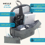 کوله پشتی لپ تاپ 15.6 اینچی مدل KL-1504 PLUS - Image 3