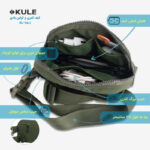 کیف کمری مدل KL-7501 - Image 5