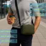 کیف رودوشی مدل KL-1008 - Image 6